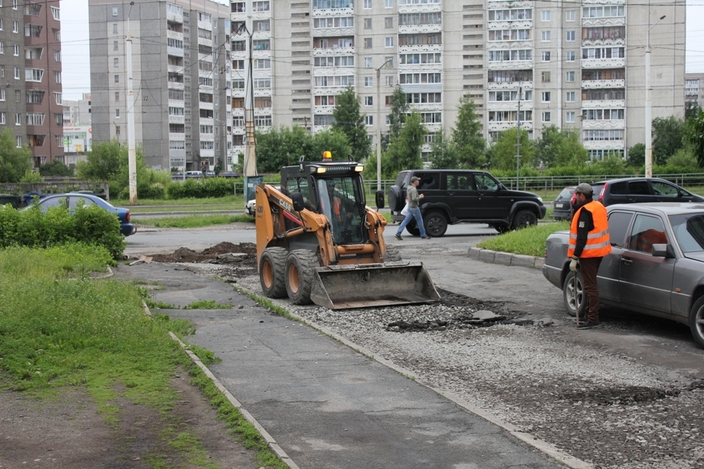 Ремонт асфальта на Древлянке