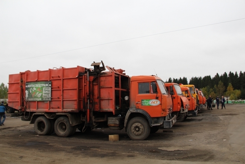 Автомобильный парк "Автоспецтранса"